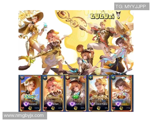 王者荣耀节奏排行榜V5强势夺冠引发玩家热议与期待实时新闻